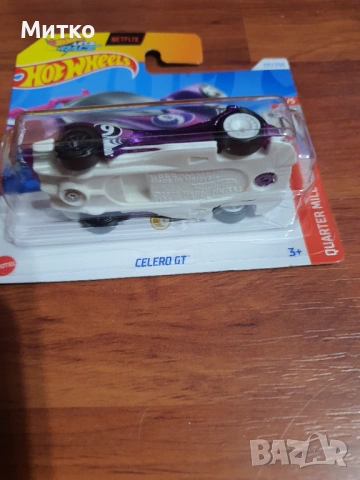 Hot Wheels CELERO GT - STH , снимка 3 - Колекции - 54001559