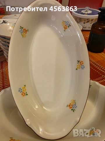 Порцеланови елипси 