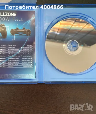 Killzone Shadow Fall, снимка 4 - Игри за PlayStation - 46854250