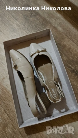 Дамски сандали Яна , снимка 3 - Маратонки - 50456522