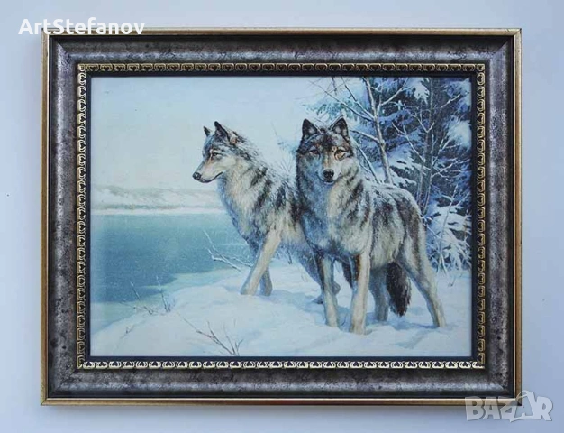Вълци - ”Стражи на зимната река”, картина