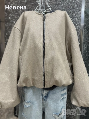 Яке бомбър 3 цвята , снимка 3 - Якета - 52089967