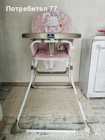 Стол за хранене loreli cookie