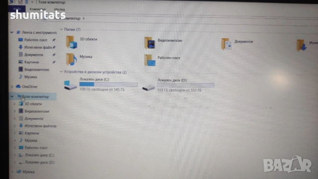Lenovo Ideapad L340-15API Ryzen 3 3200U 8gb 5ч бат./цял /на части, снимка 11 - Лаптопи за игри - 53468382