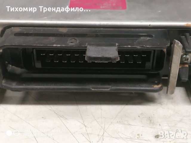 ECU компютър BMW 1-706-161.9 (L-Jetronic) LE 1. Bosch 0280000330 /1706161.9.  BMW 3' (E30) 318i 1.8 , снимка 2 - Части - 45965832