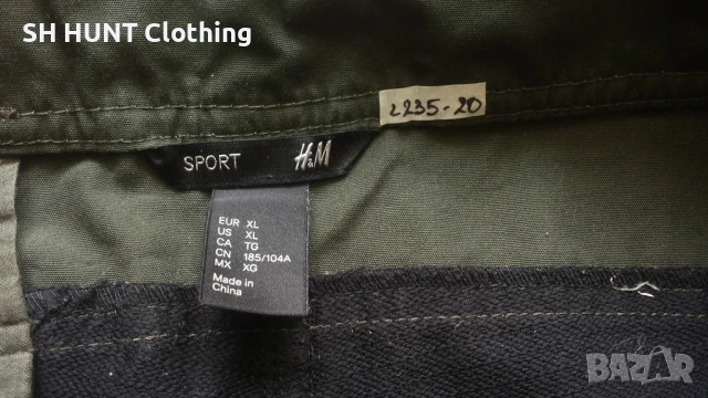 H i M Stretch Trouser размер XL панталон със здрава и еластична материи - 1270, снимка 15 - Екипировка - 51110656