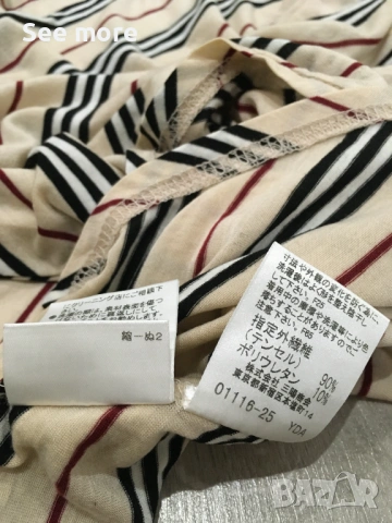 BURBERRY дамска блуза Made for Japan S/M, снимка 9 - Блузи с дълъг ръкав и пуловери - 53999262