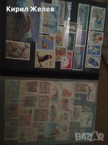 Албум с пощенски марки 54090, снимка 10 - Филателия - 53750570