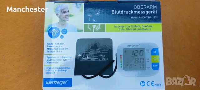 Апарат за кръвно налягане , снимка 3 - Други - 50576514