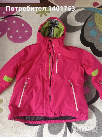 Ски яке, зимно яке Kiltec