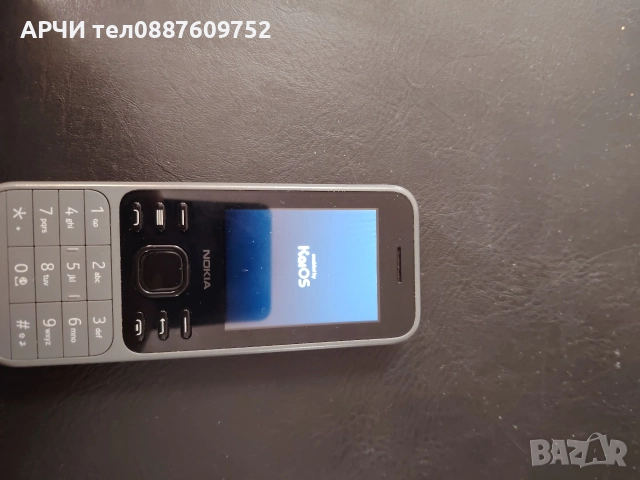 Nokia 6300 4G Dual Charcoal ta-1286 nokia 6300, снимка 9 - Nokia - 52605218