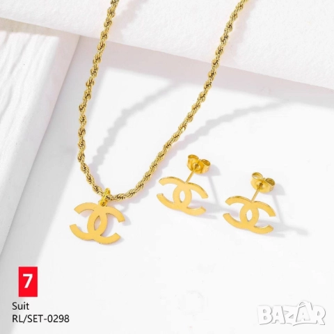 бижутерийни комплекти chanel valentino garavani gucci ysl saint laurent , снимка 15 - Бижутерийни комплекти - 52093278