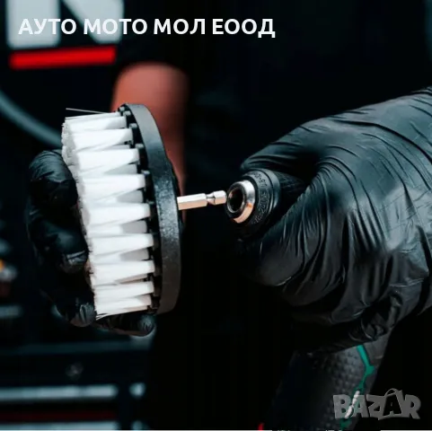 Кръгла четка за винтоверт., снимка 2 - Аксесоари и консумативи - 42506151