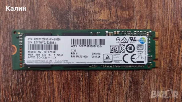 Продавам INTEL SSD PRO 5400s Series 180 GB и Samsung SSD 192 и 256 GB, снимка 4 - Твърди дискове - 44781890