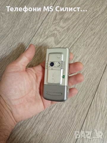 Sony Ericsson K750i k750i, снимка 4 - Sony Ericsson - 53470683