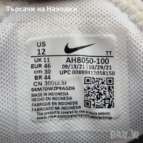 €160 Мъжки маратонки Nike Air Max 270 White Gym Running Sneakers кецове за бягане запазени отлични, снимка 4 - Маратонки - 52166206