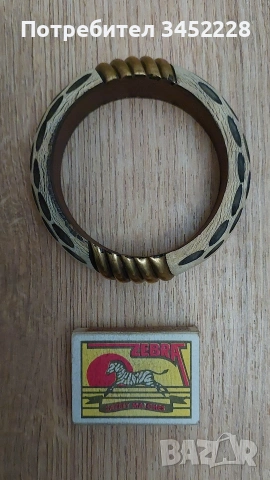 гривна дърво и месинг за ценители , снимка 4 - Гривни - 53214185