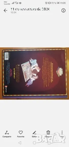 Детски книжки на френски език, снимка 4 - Детски книжки - 49643016