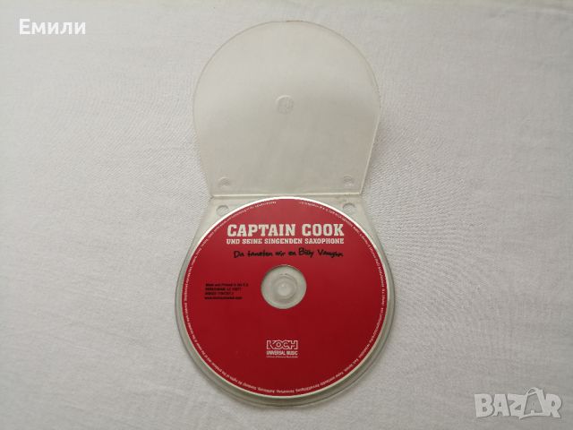 Captain Cook und seine singenden Saxophone диск с музика 2008