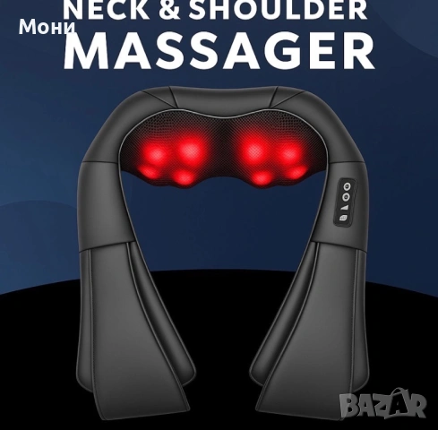 Електрически шиацу масажор за шия, рамене, гръб и тяло, снимка 2 - Друга електроника - 53913119