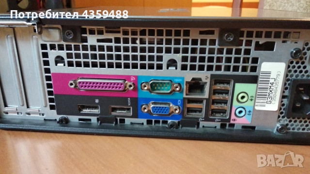 Евтин компютър с Linux, снимка 2 - Работни компютри - 52111673