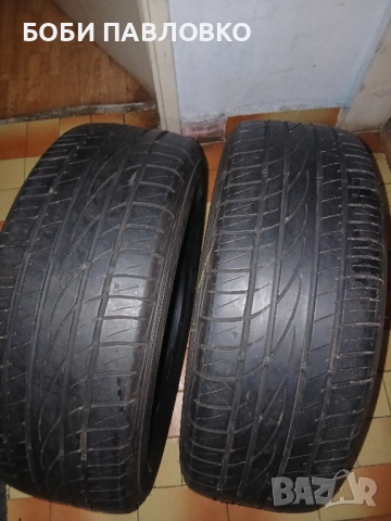 Летен Фалкен 15цола , снимка 10 - Гуми и джанти - 51983025