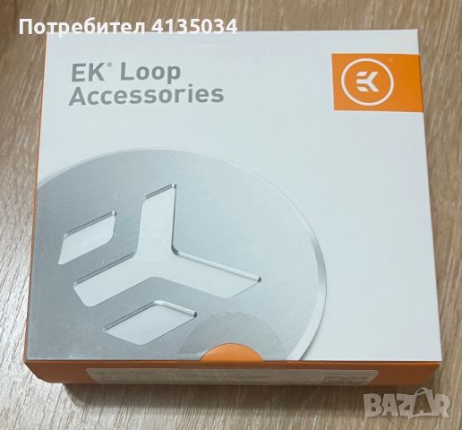 EK-Loop Leak tester flex, снимка 4 - Други - 46270521