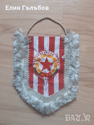 Колекционерски футболни флагчета, снимка 2 - Фен артикули - 52441473