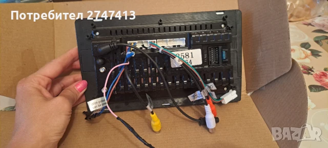 Мултимедия , снимка 3 - Аудиосистеми - 51429086