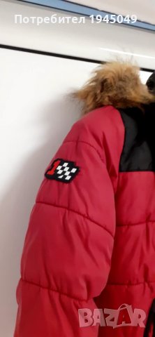 детско зимно яке за момче на Макуин (6-7 годинки), снимка 6 - Детски якета и елеци - 50445396