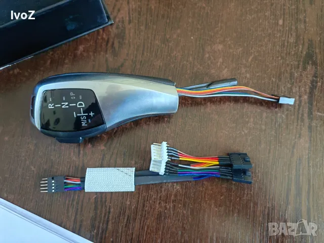 Продавам скоростен лост за Bmw , снимка 5 - Аксесоари и консумативи - 50301190