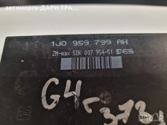 Управляващ блок-Комфорт модул за Фолксваген Голф 4 / 1J0 959 799 AH, снимка 2 - Части - 52363921