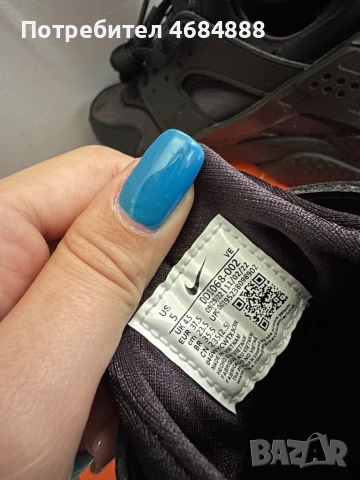 Нови маратонки Nike Air Huarache, снимка 4 - Маратонки - 52815857