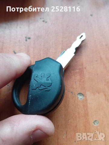 Ключ от Пежо 206 с чип