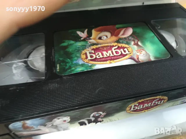 БАМБИ-ОРИГИНАЛНА ВИДЕОКАСЕТА 0705251647, снимка 3 - Други жанрове - 50193057