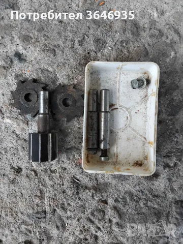 Фрезери за дърво.