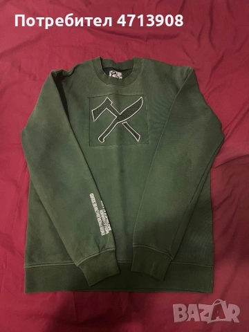 Артикули на Luda