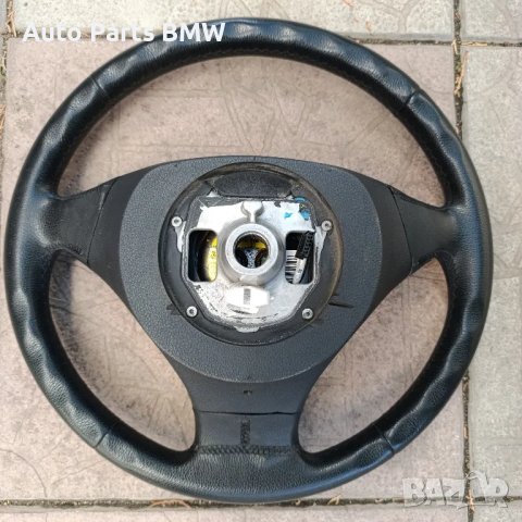 Волан BMW E60 E61 
БМВ Е60 Е61 
5 серия , снимка 4 - Части - 48378120