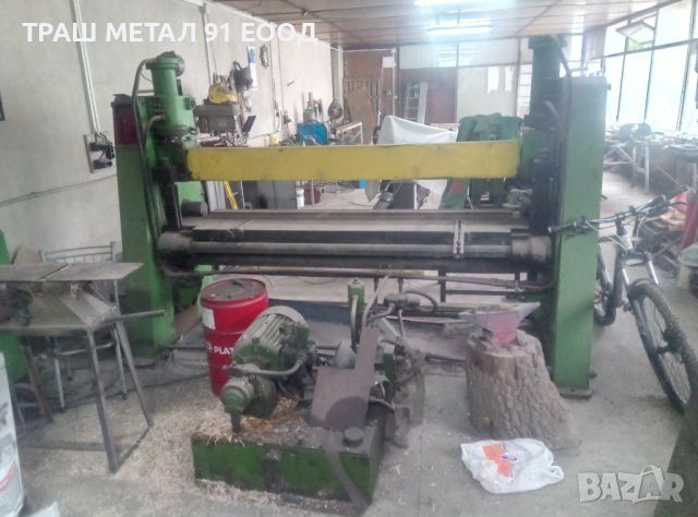 абкант, снимка 3 - Други машини и части - 46468972