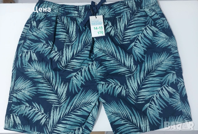 Комплект дрехи от 4 части (14-15г. / 170см): Дънки, Летни Шорти (НОВИ), Тениска и Яке-суичър, снимка 5 - Други - 54207476