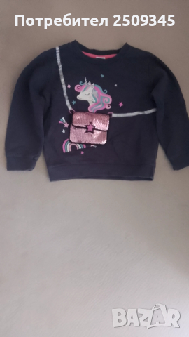 Дрешки 110/116,маратонки 31н, снимка 14 - Детски маратонки - 52104292