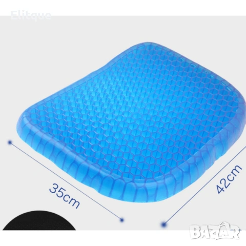 Ортопедична гел възглавница за стол Egg Sitter 🪑, снимка 9 - Възглавници - 53226707