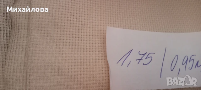 Етамин/ панама за бродиране , снимка 10 - Гоблени - 39635650