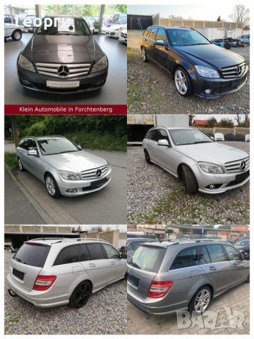 Мерцедес C 320 CDI 224 коня 4 matic На Части комби авангард W204, снимка 4 - Автомобили и джипове - 46496455