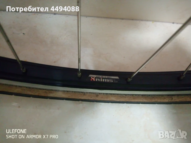 Алуминиеви капли Alex Rims 26цола, снимка 2 - Части за велосипеди - 50609172