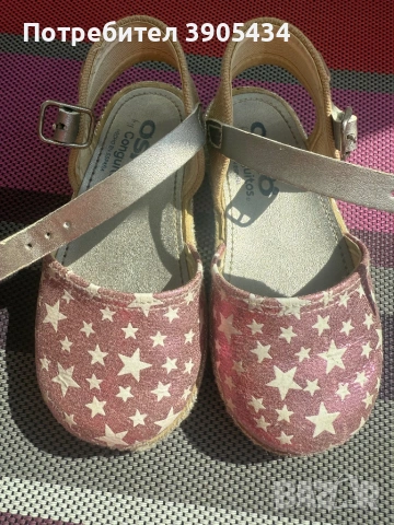 Еспадрили, снимка 5 - Детски сандали и чехли - 53854122