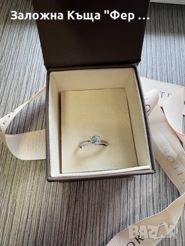 Нов годежен пръстен бяло злато 