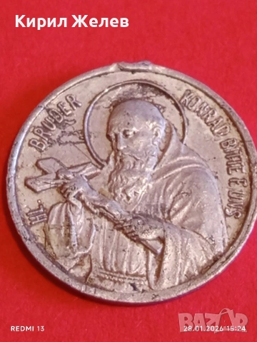 Винтидж медальон Свети Конрад от Панцхам покровител на Бавария за КОЛЕКЦИЯ 52027, снимка 3 - Други ценни предмети - 53258679