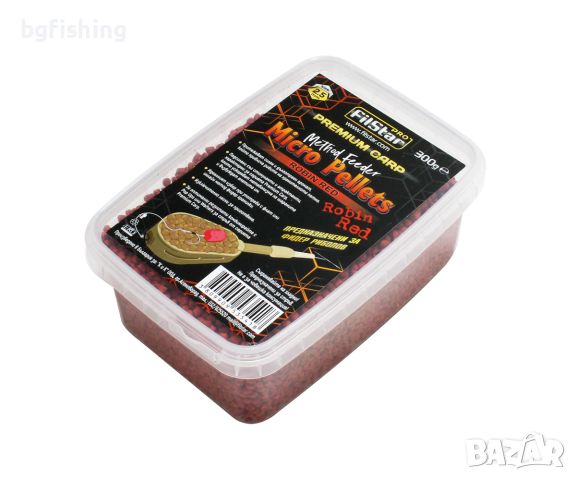 Микро пелети FilStar Premium Carp Method Feeder Micro Pellets, снимка 4 - Стръв и захранки - 45432414