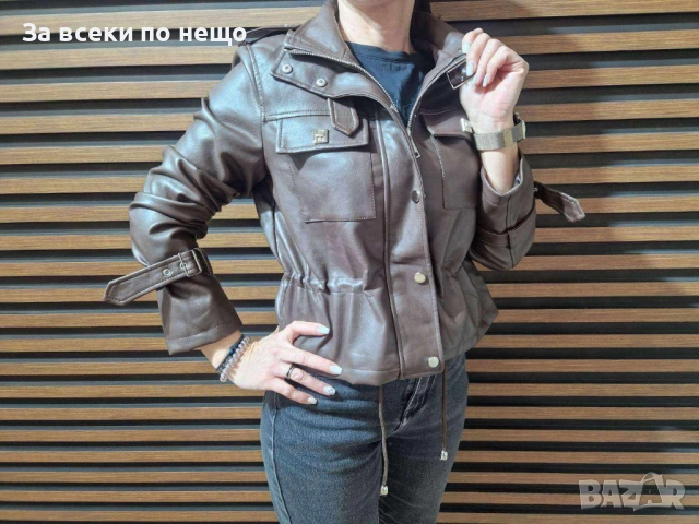 Дамско Кожено Яке Код W.S.O.45